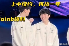 Daeny教练赛场拥抱引爆团队精神，胜利喜悦点燃粉丝热议